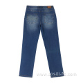 2020 Fashion Men's Knit Jeans